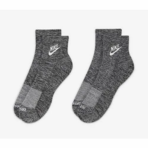 Men's Nike Everyday Plus Cushioned 2 Pack Quarter Socks 4 Men's Nike Everyday Plus Cushioned 2 Pack Quarter Socks - Image 2