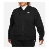Hoodies & Sweatshirts Women's Nike Nike Plus Sportswear Club Fleece Hoodie Full Zip -Nike popular store unnamed file 3079
