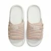 Women's Nike Asuna 2 Slide Sandals