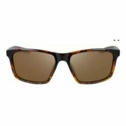 Nike Valiant Sunglasses