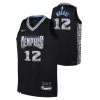 NBA Jerseys Nike Kids' Memphis Grizzlies Ja Morant #12 2022 City Edition Jersey -Nike popular store unnamed file 5635