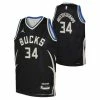 NBA Jerseys Nike Kids' Milwaukee Bucks Giannis Antetokounmpo #34 2022 Statement Jersey -Nike popular store unnamed file 5650
