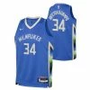 NBA Jerseys Nike Kids' Milwaukee Bucks Giannis Antetokounmpo #34 2022 City Edition Jersey 1 NBA Jerseys Nike Kids' Milwaukee Bucks Giannis Antetokounmpo #34 2022 City Edition Jersey -Nike popular store unnamed file 5876