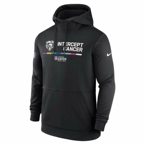 NFL Hoodies & Sweatshirts Nike Chicago Bears 2022 Crucial Catch Hoodie 3 NFL Hoodies & Sweatshirts Nike Chicago Bears 2022 Crucial Catch Hoodie