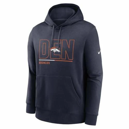 NFL Hoodies & Sweatshirts Nike Denver Broncos Club Hoodie 3 NFL Hoodies & Sweatshirts Nike Denver Broncos Club Hoodie